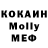 МЕТАДОН VHQ danylo ostapiak