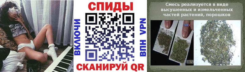 Бутират 1.4BDO  что такое наркотик  Мурманск 
