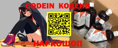 экстази Берёзовский