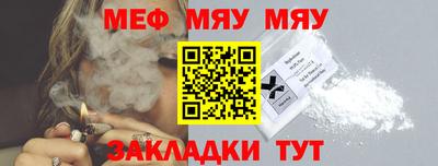 экстази Берёзовский