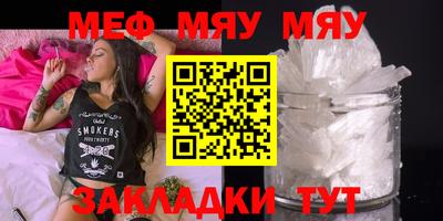 экстази Берёзовский