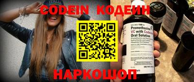 экстази Берёзовский