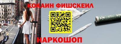 экстази Берёзовский
