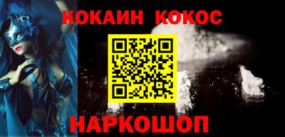 экстази Берёзовский