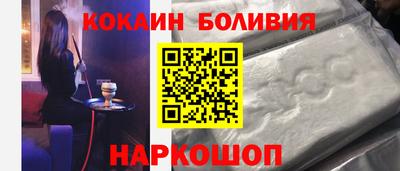 мяу мяу мука Беслан