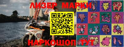 дистиллят марихуана Азнакаево