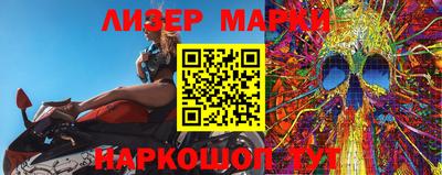 мяу мяу мука Беслан