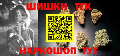 экстази Берёзовский