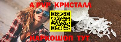 экстази Берёзовский
