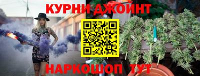 мяу мяу мука Беслан