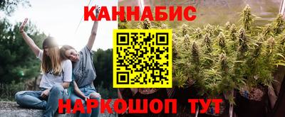 мяу мяу мука Беслан