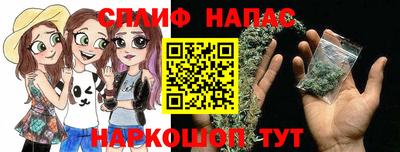 дистиллят марихуана Азнакаево