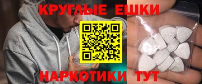мяу мяу мука Беслан