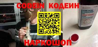 экстази Берёзовский