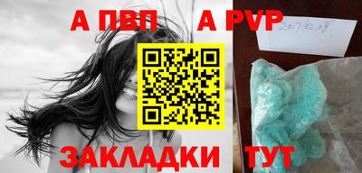 экстази Берёзовский