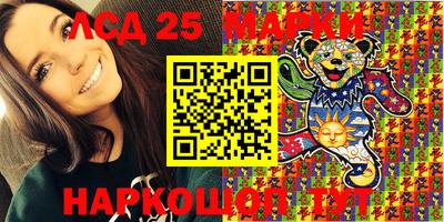 дистиллят марихуана Азнакаево