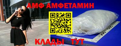 экстази Берёзовский