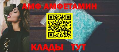 экстази Берёзовский
