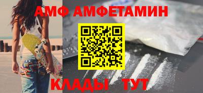 дистиллят марихуана Азнакаево