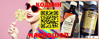 экстази Берёзовский