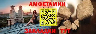 экстази Берёзовский