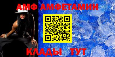экстази Берёзовский