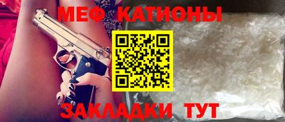 экстази Берёзовский