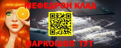 экстази Берёзовский